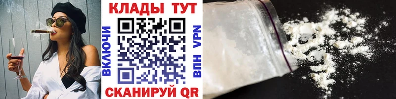 Купить закладку Конопля  Меф мяу мяу  Пушкино