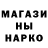 АМФЕТАМИН 98% Aidarov B