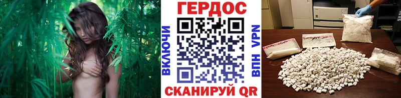 Героин Афган  Купить где  Пушкино 