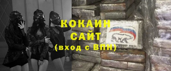 гидропоника Дмитровск