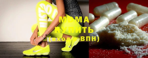 mix Дмитров