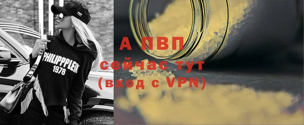 гидропоника Дмитровск