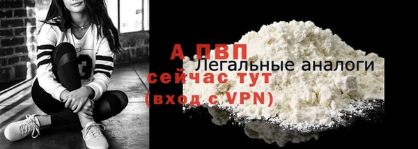 гидропоника Дмитровск