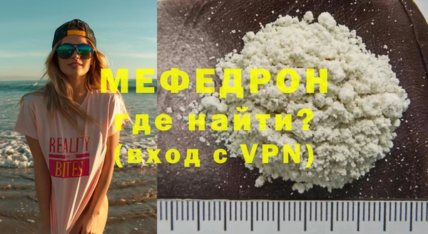 тгк Дмитриев