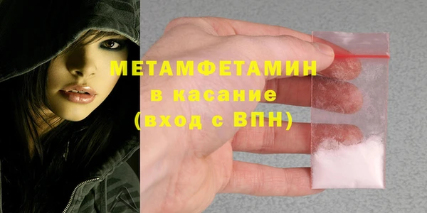 mix Дмитров