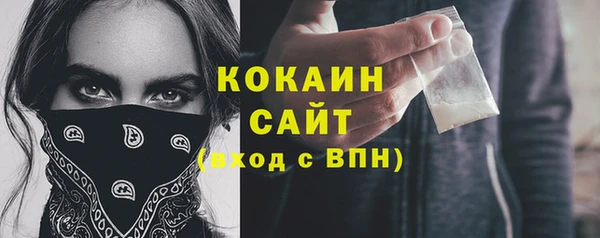 гидропоника Дмитровск