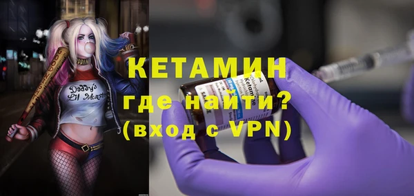mix Дмитров