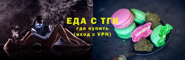 гидропоника Дмитровск