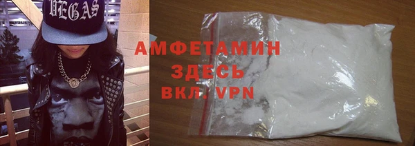 mix Дмитров