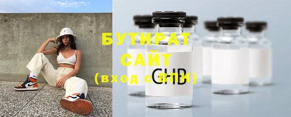 mix Дмитров