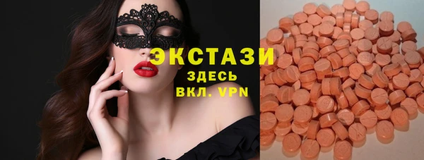 гидропоника Дмитровск