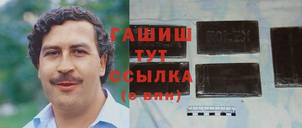 mix Дмитров