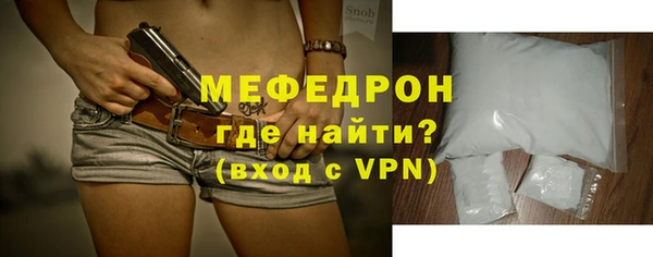 гидропоника Дмитровск