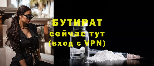 гидропоника Дмитровск