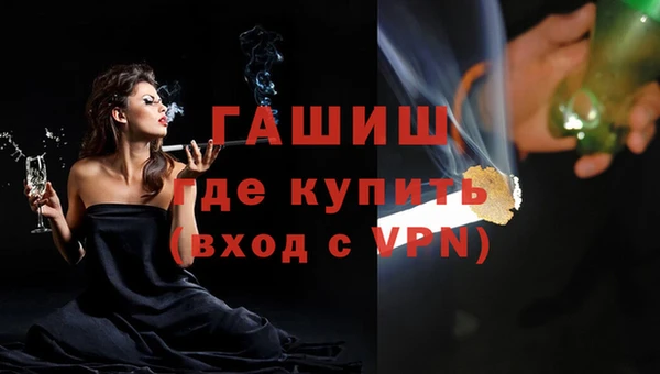 mix Дмитров