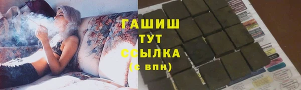 mix Дмитров