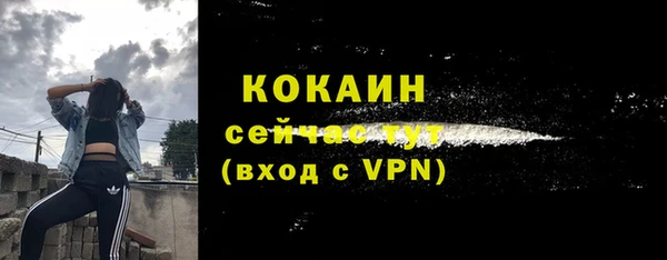 гидропоника Дмитровск