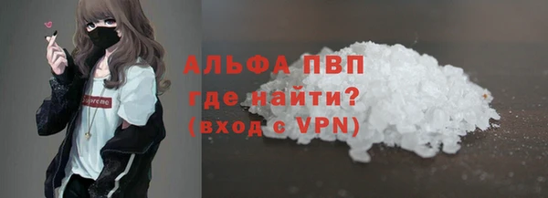 гидропоника Дмитровск