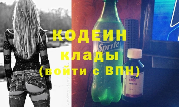 mix Дмитров
