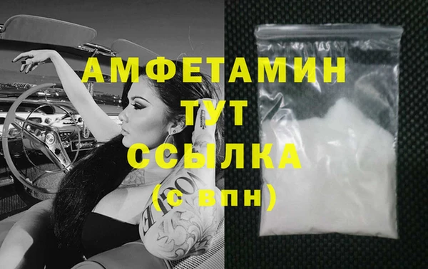 гидропоника Дмитровск