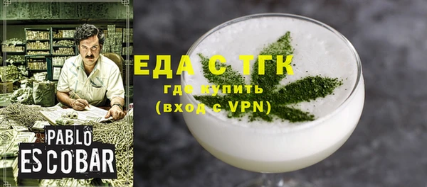 mix Дмитров
