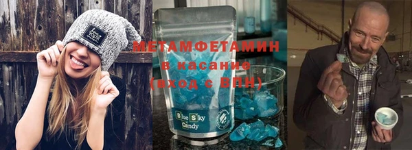 гидропоника Дмитровск