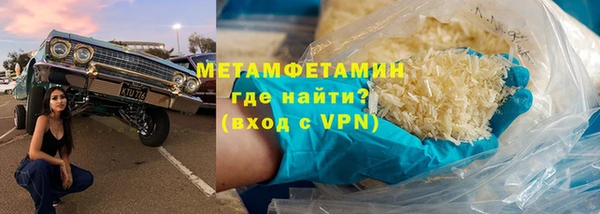 mix Дмитров