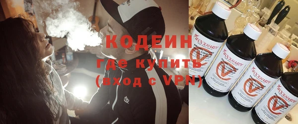 гидропоника Дмитровск