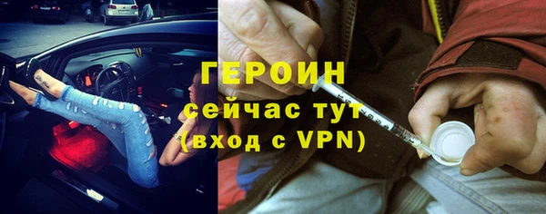 mix Дмитров